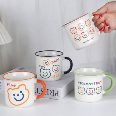 Cute simple cartoon smiling face high-value children's ceramic cup