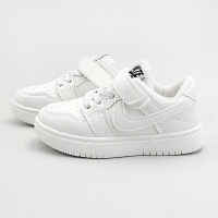 Toddler Boy Color-Block Sneakers  White