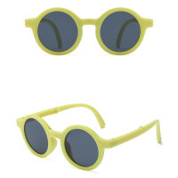 Children's Folding Sunglasses  Yellow