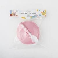 Baby suction cup bowl, children's tableware, food bowl  Pink