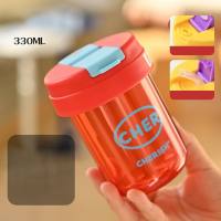 Mini ton ton cup for children and students, plastic cup, portable straw cup, cute high-looking cup, gift potbelly water cup  Red