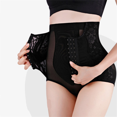 Solid Color Maternity Waist Trainer