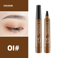 SUAKE Four Fork Wild Eyebrow Pen is waterproof, sweat resistant, and non smudging, simulating distinct roots and liquid eyebrow pens  light brown