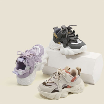 Chaussures de sport à coutures respirantes en maille pour enfants