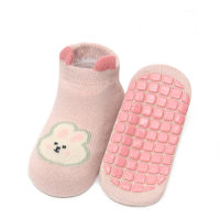 Rutschfeste Baby-Socken aus reiner Baumwolle mit Cartoon-Tiermuster  Rosa