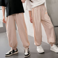 Children's summer fashion trend side stripe casual sports pants solid color cuffs anti-mosquito home trousers  Apricot