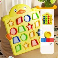 Entrenamiento de pensamiento lógico con coordinación mano-ojo a juego con formas geométricas para niños  Multicolor