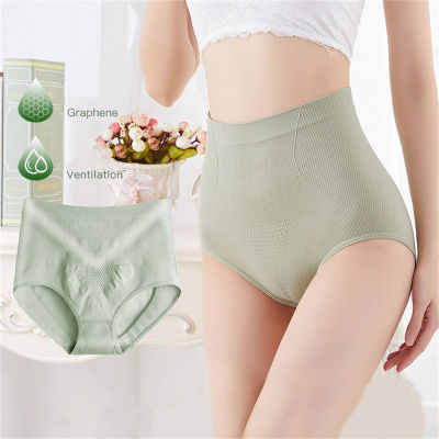 New honeycomb high waist women's postpartum belly-lifting underwear comfortable pure cotton crotch waist shaping hip-lifting large size briefs