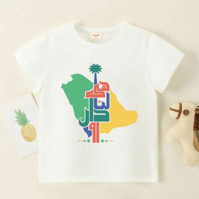 Kid Letter Coconut Tree Printed Short Sleeve T-Shirt