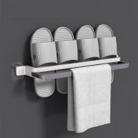 Slippers rack, shoe rack, punch-free bathroom storage artifact, drainable, foldable bathroom storage rack, wall-mounted home  Gray