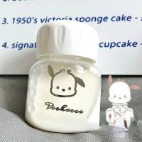 Pacha dog plastic cup small mini cute small milk cup net celebrity fat cup portable student water cup ins style  White