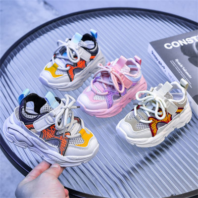 Chaussures de sport respirantes à maille unique pour enfants