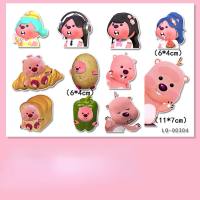 Decoración de niña con pegatina de dibujos animados rosa loco de castor lindo  Multicolor