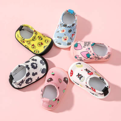 Toddler Animal Printed Shoes