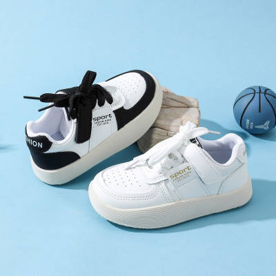 Kid Solid Color Soft Sole Lace-up Sneakers