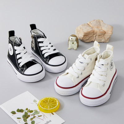 Toddler Solid Color Classic Simple Style Gaobang Canvas Shoes