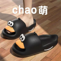 New style bread slippers for women in summer, outdoor wear, indoor home bathing, non-slip soft-soled slippers  Black
