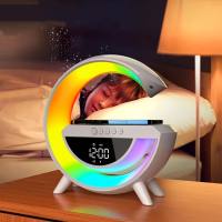 Haut-parleur Bluetooth, lumière d'ambiance colorée, horloge de chargement sans fil, réveil machine tout-en-un  Multicolore