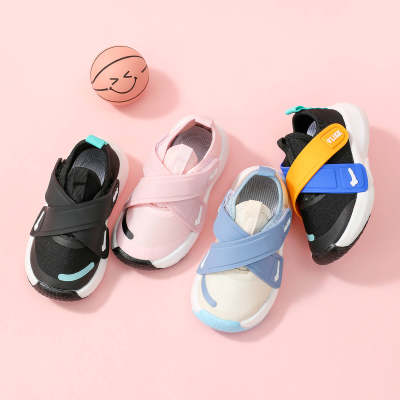 Zapatillas deportivas informales con bloques de colores para niños pequeños
