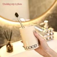 Light luxury household mouthwash cup high value cream color couple toothbrush cup  Multicolor