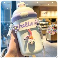 Internet celebrity high-looking cartoon strap water cup for girls large capacity cute straw cup student ins portable glass cup  White