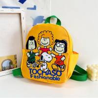 Yellow cartoon print kindergarten backpack school bag  Multicolor