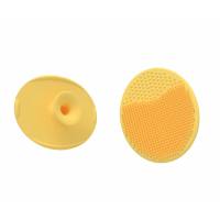 Baby Silicone Shampooing Brush 2 Pieces  Multicolor