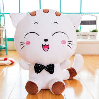 Brinquedos de pelúcia, o rosto sorridente do gato  Style4