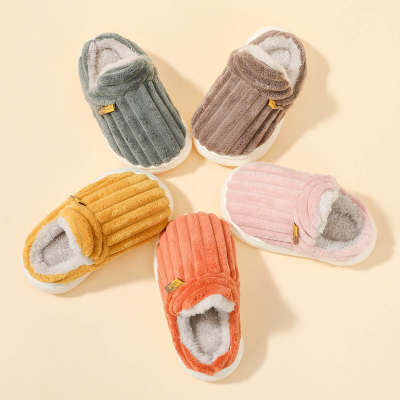 Pantuflas de algodón con estampado de letras en bloque de color de cuero PU para niños pequeños