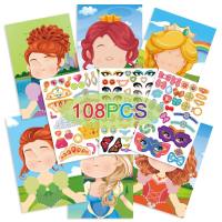 كتاب ملصقات تلبيس الأميرة للأطفال للتعليم المبكر DIY للفتيات يمكن لصق ملصقات تغيير الوجه بشكل متكرر  متعدد الألوان