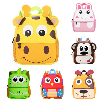 Children's 3D Animal Picture Backpack