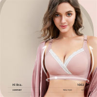 Pregnant women nursing underwear pregnancy large size sports bra without steel ring postpartum feeding bra Bra  Pink