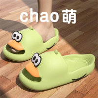 New style bread slippers for women in summer, outdoor wear, indoor home bathing, non-slip soft-soled slippers  Green