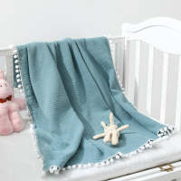 بطانية  للأطفال حديثي الولادة - Hibobi