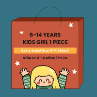 【Super Saving】1 Piece of Mystery Product for Kids 6-14 Years(not refundable or exchangeable)  Girls