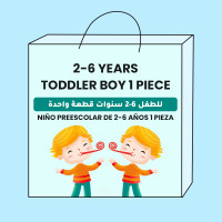 【Super Saving】1 Piece of Mystery Product for Kids 2-6 Years(not refundable or exchangeable)  Boys
