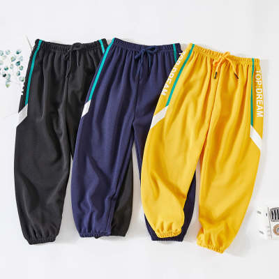 Kid Boy Sports Contrast Color Pants