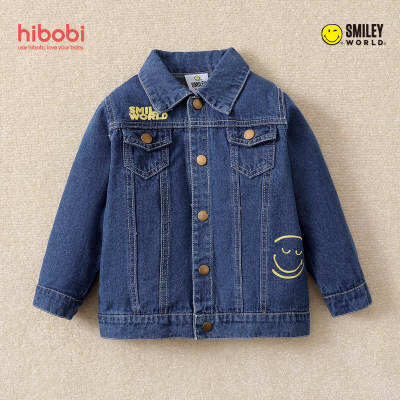 hibobi x SmileyWorld Toddler Boy Smiley World Pattern Long Sleeves Jacket