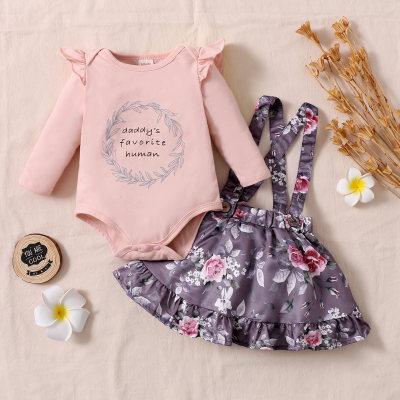 hibobi Baby Girl Ruffle Letter Bodysuit Estampado floral Falda con tirantes Dos piezas