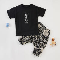 Toddler Boy Elephant Pattern T-shirt & Shorts ملابس الأولاد والبنات لعيد الفطر 2022 أسود