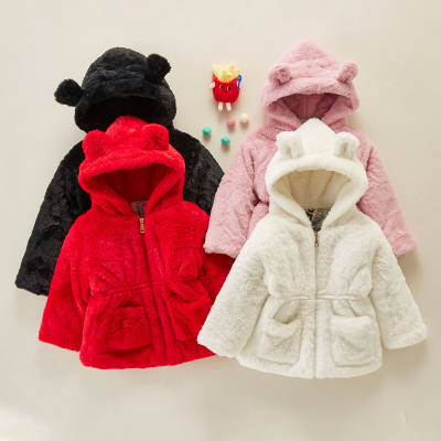 Solid Plush Puffer Jacket for Toddler Girl