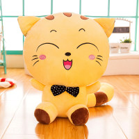 Brinquedos de pelúcia, o rosto sorridente do gato  Style2