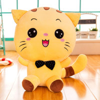 Brinquedos de pelúcia, o rosto sorridente do gato  Style1