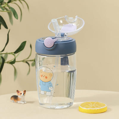 Baby Cute Bear Straw Cup