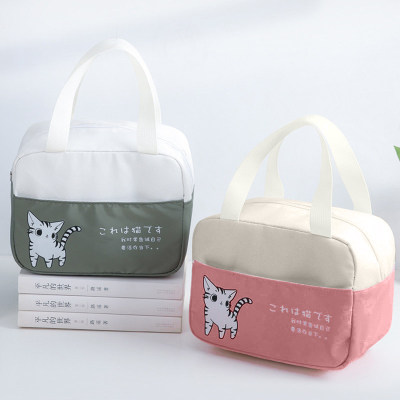 Cat Print Fresh-keeping Diaper Bag