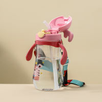 زمزمية شرب مقبض وحزام للاستخدام المزدوج للأطفال - Hibobi
