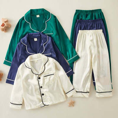 2-piece Solid Pajamas for Toddler Boy