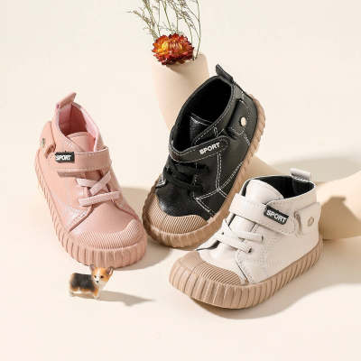 Toddler Girl Solid Color Leather Sport Shoes