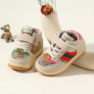 Toddler Girl Color-block Velcro Sneakers