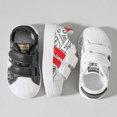 Toddler Boy Letter Print Sneakers